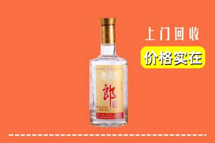 德阳回收老郎酒